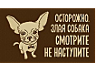 Коврик 0,5*0.8 e5098/a2/11