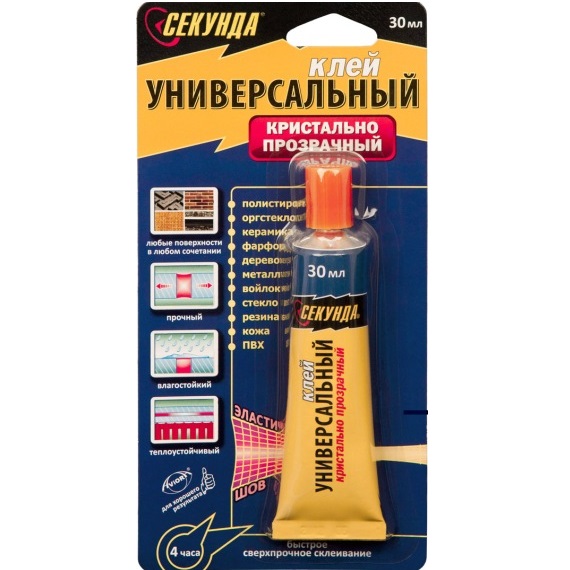 Изображение товара