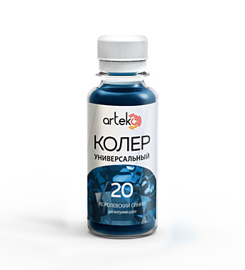 Колер АРТЭКО королевский синий 100мл №20