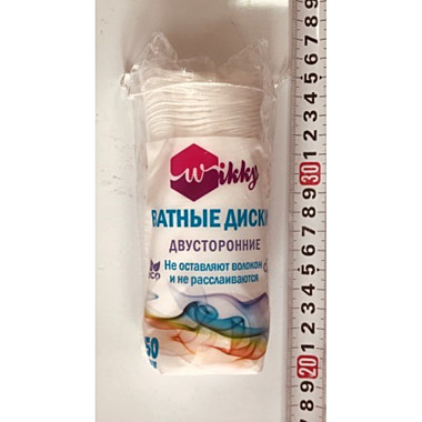 Ватные диски Cotton Wikky 50шт 64918